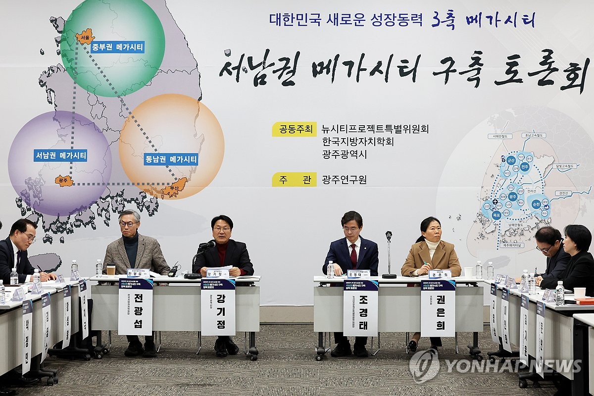 블라인드 | 한국환경수도연구원 뉴스