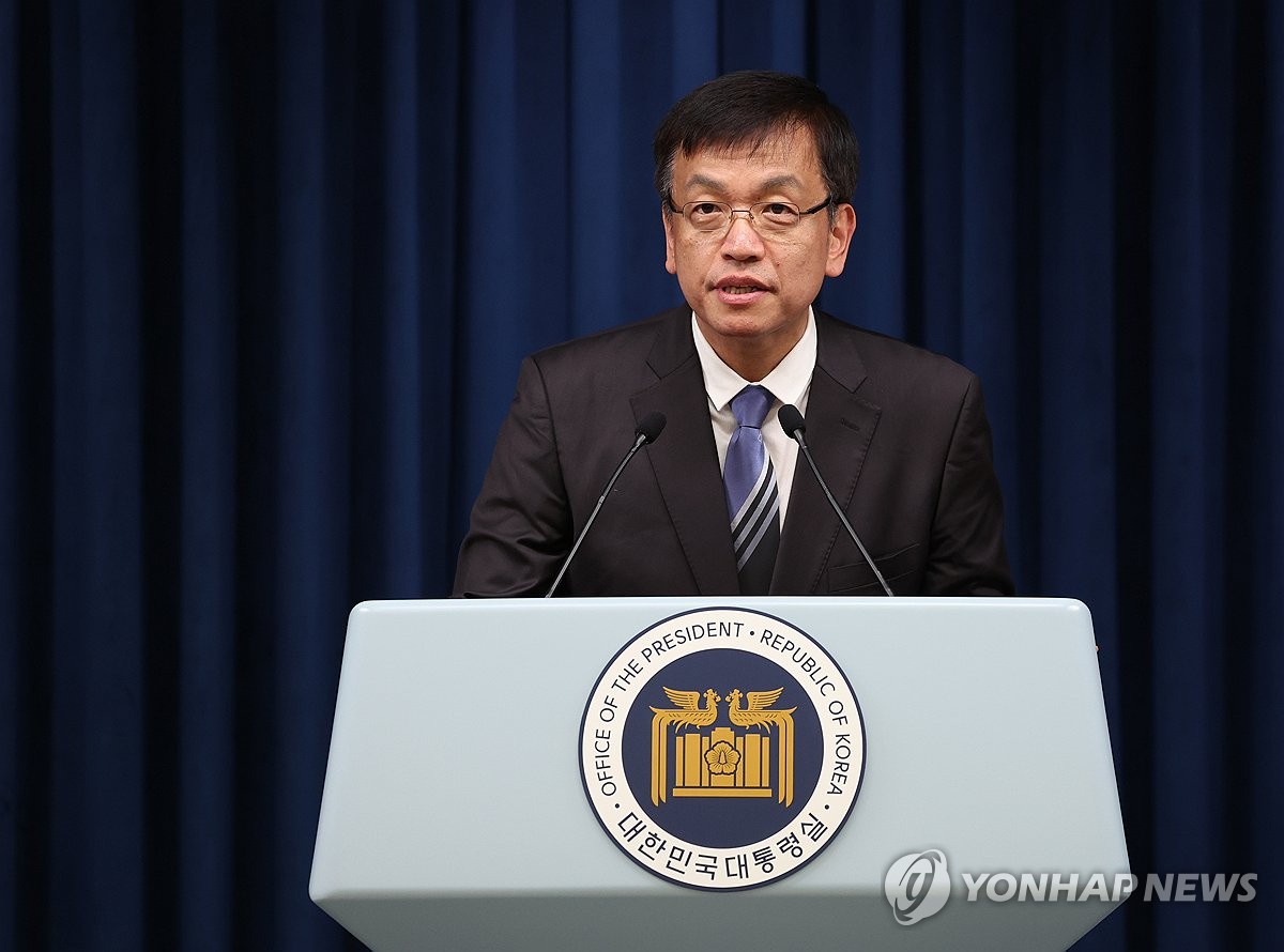 経済副首相候補に前首席秘書官 聯合ニュース