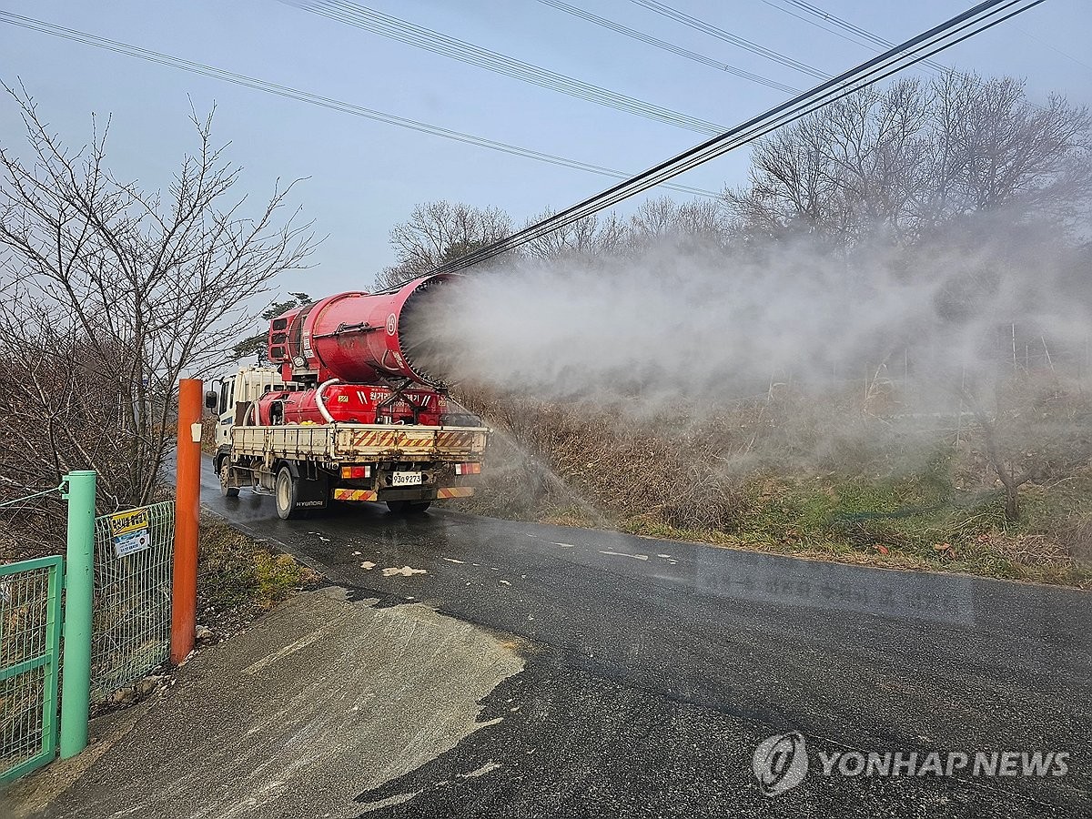 아산 고병원성AI 방역