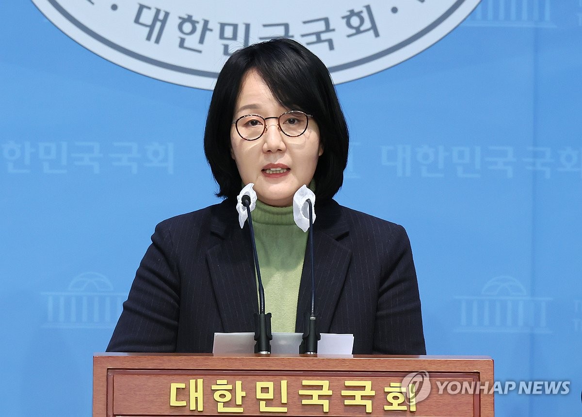 김현아, 총선 출마 선언 기자회견