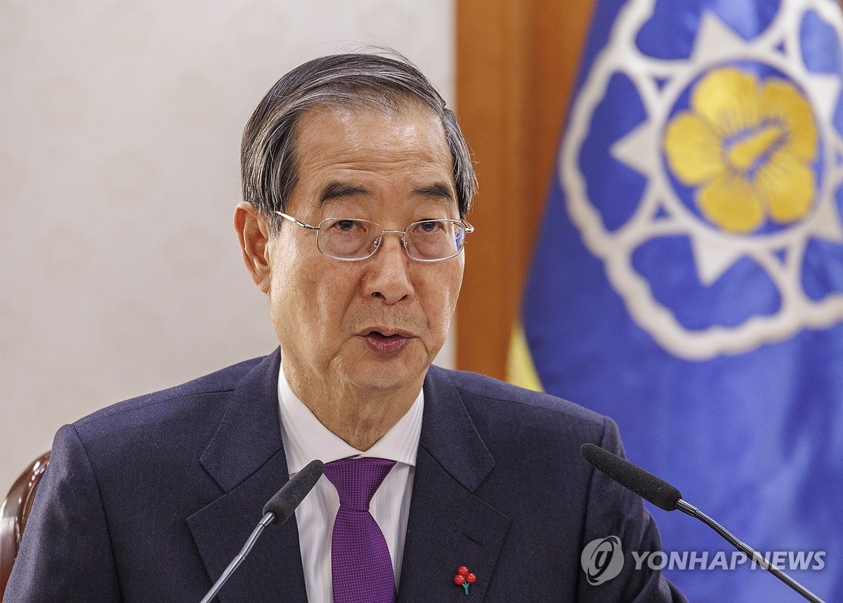 pm-attends-meeting-of-social-security-committee-yonhap-news-agency