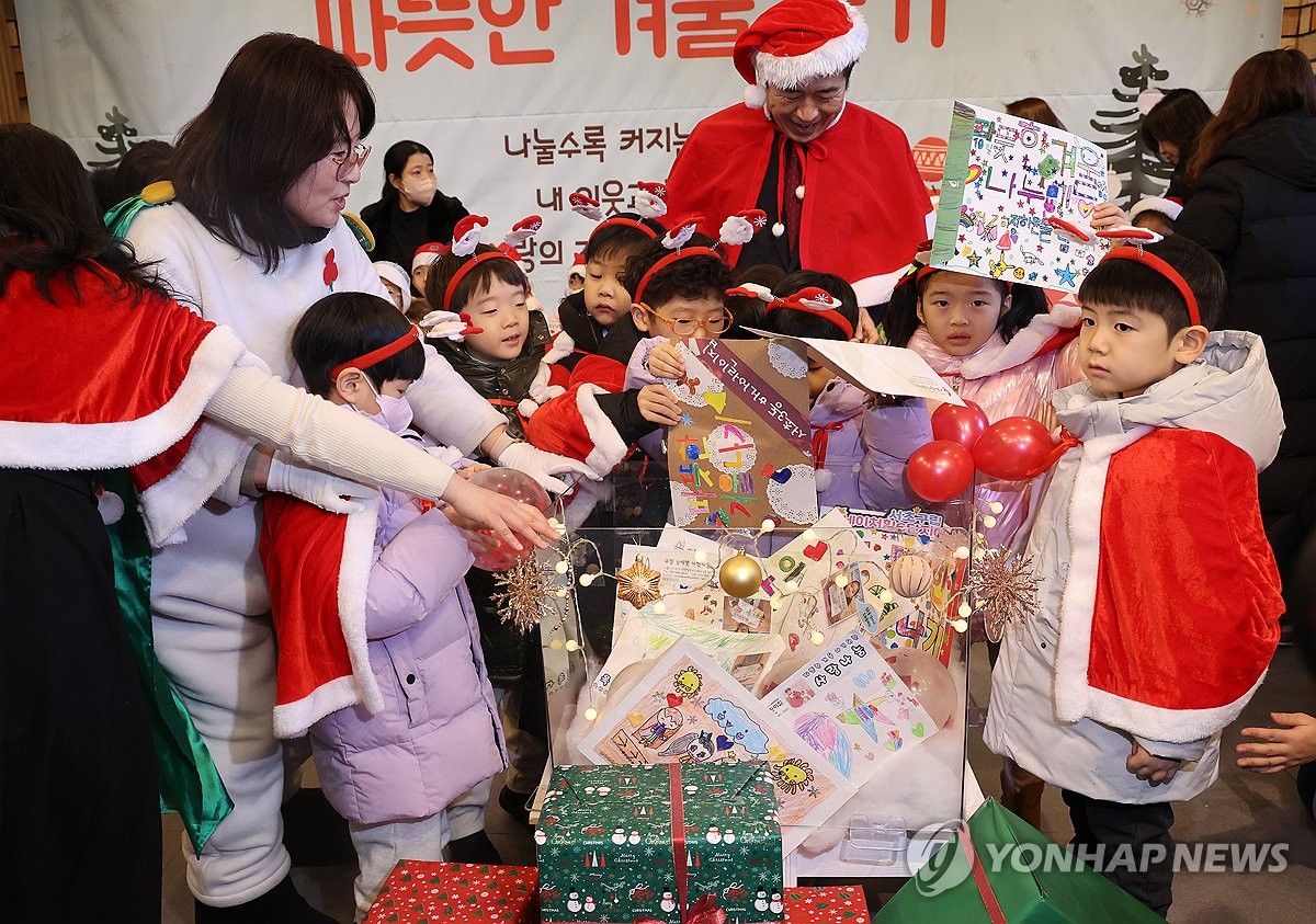 어린이 산타들의 기부