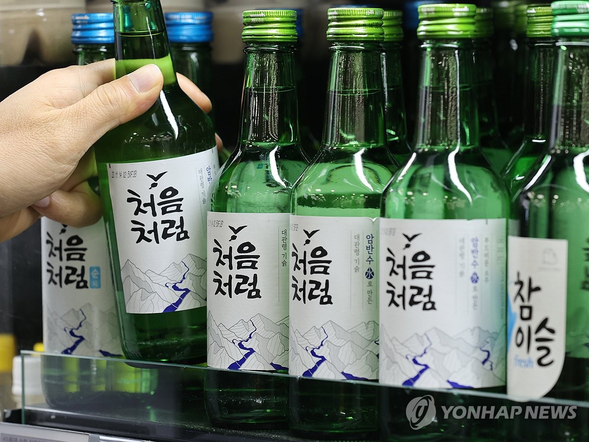 Exports of S. Korea's traditional liquor soju up 13.2% in 2022