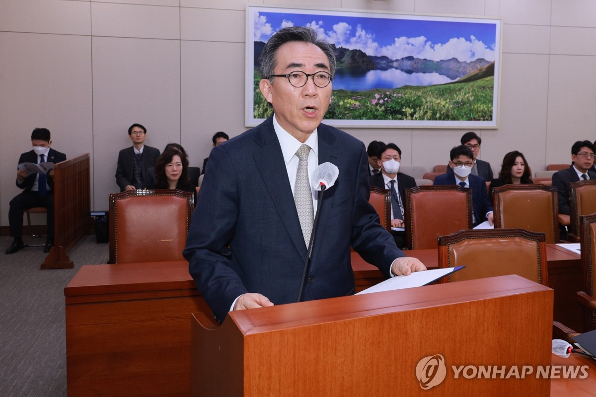 韩外长出席韩-东盟外长会 | 韩联社