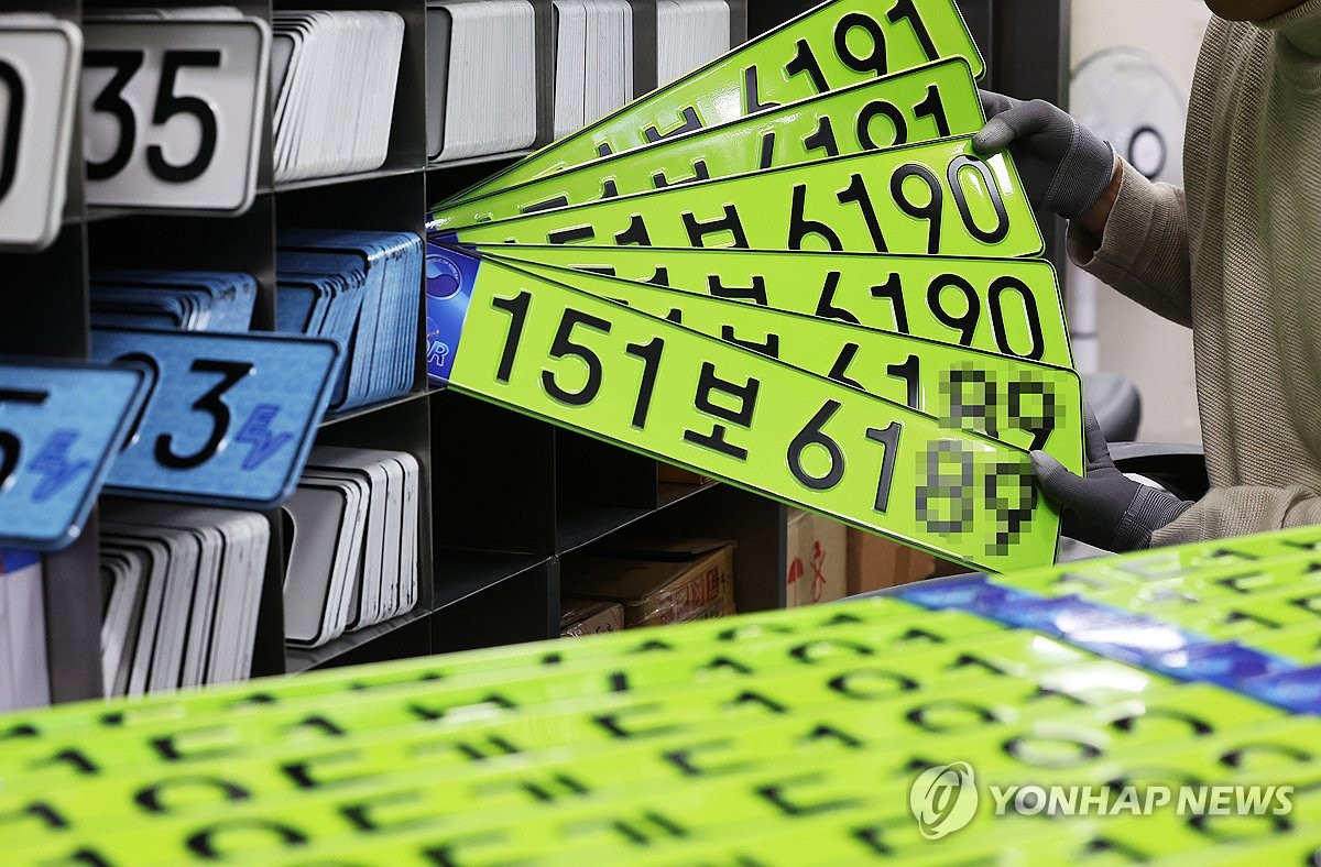 [마이더스] 사업용 차량 경비 처리의 모든 것 관련 이미지1