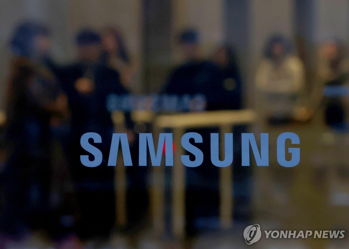 Samsung to more than double semiconductor investment in Texas: WSJ | Yonhap News Agency