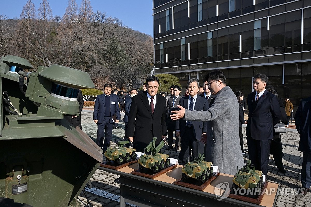 Corea del Sur abre centro de IA en defensa Corea del Sur abre centro de IA en defensa