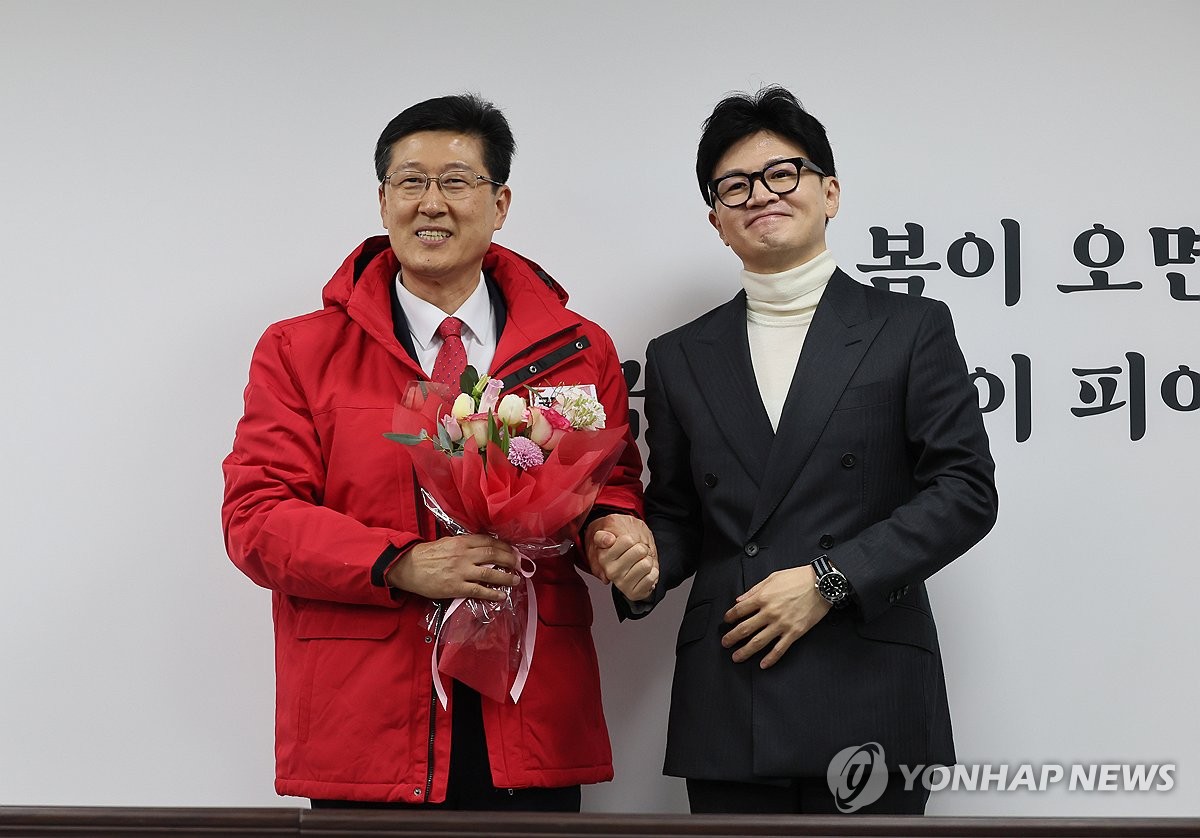 국민의힘, 김인현 고려대 법학전문대학원 교수 영입