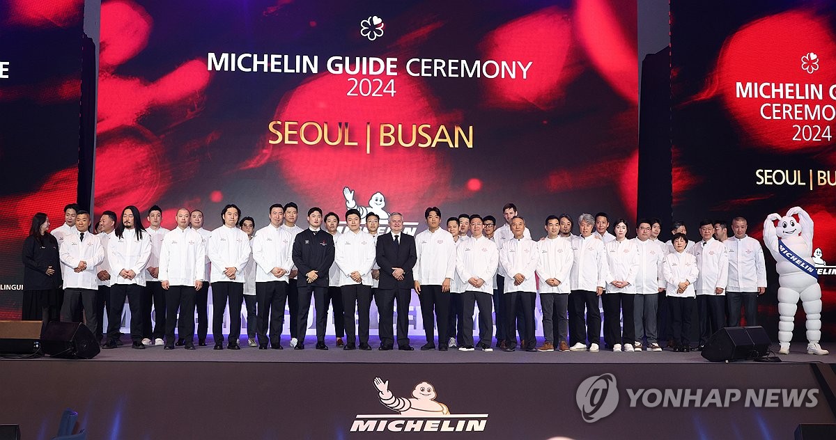 Guide Michelin Séoul/Busan 2024 3 restaurants de Busan reçoivent une