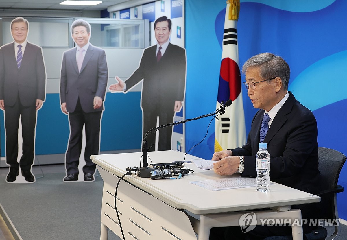임혁백 공천관리위원장, 민주당 공천심사결과 발표