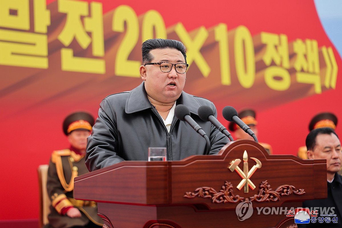 북한, 지역 경제개발 정책 일환으로 공장 건설 시작