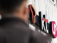 통신사 해킹 사태…리더십 구조 뒤흔들다