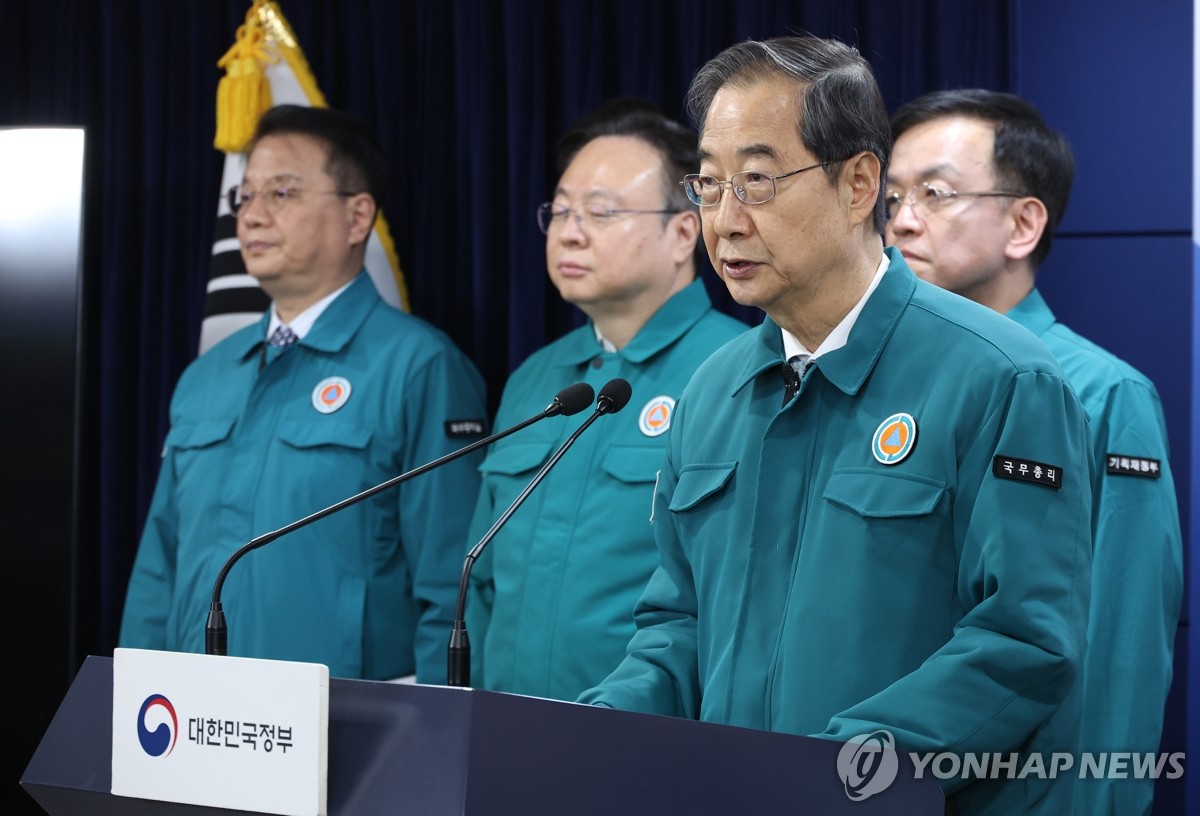 한덕수 총리, 의료 개혁 관련 담화 발표 / 연합뉴스