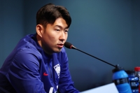 경찰, "임신 사실 폭로" 손흥민 협박 일당 구속영장 신청