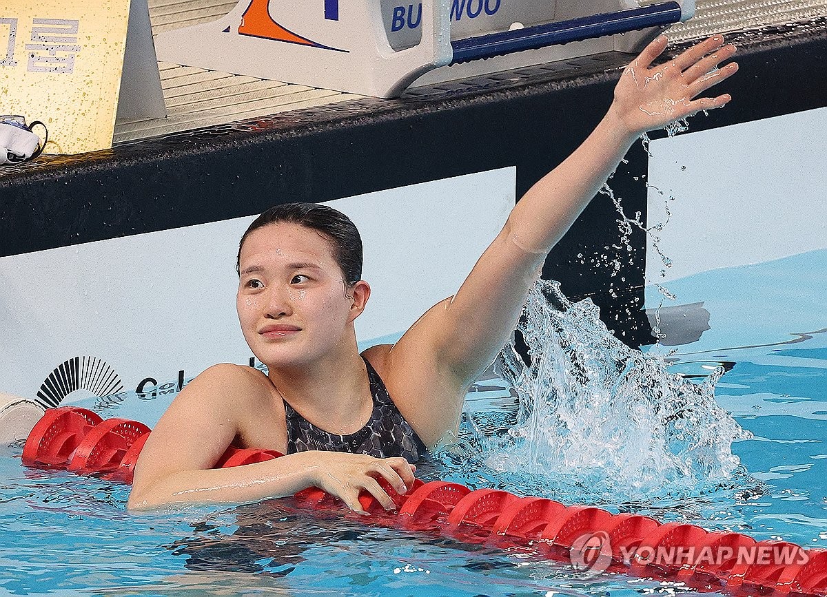 한다경, 수영 여자 자유형 800m 한국신기록
