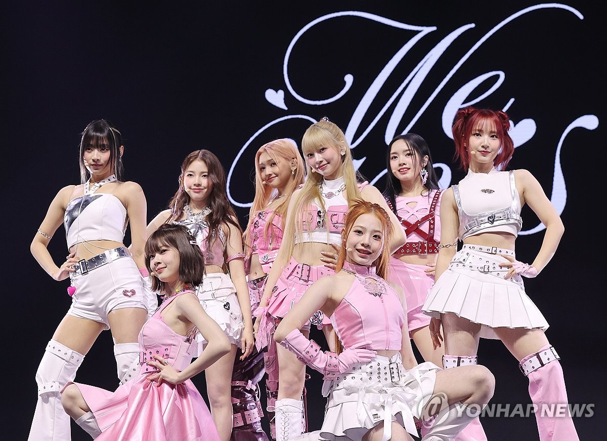 S. Korean girl group UNIS | Yonhap News Agency