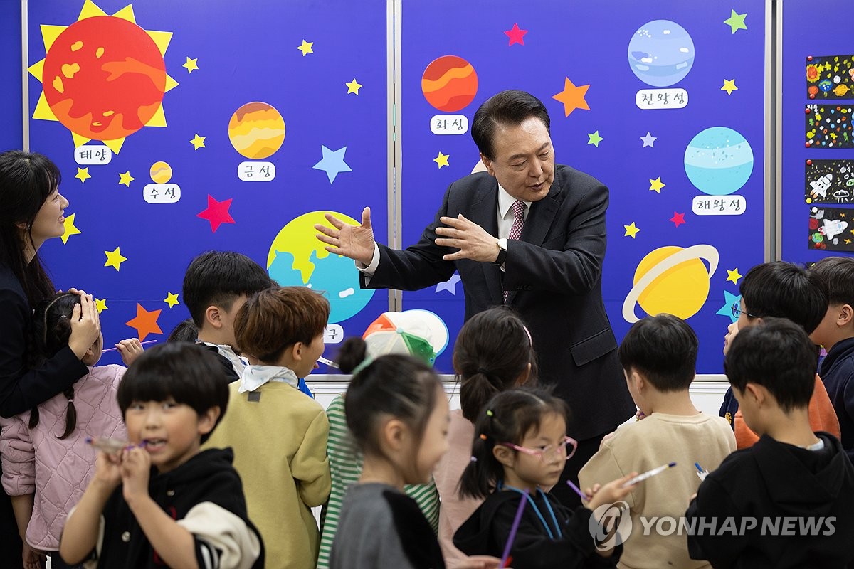 늘봄 일일 특별 교사로 수업 참여한 윤석열 대통령