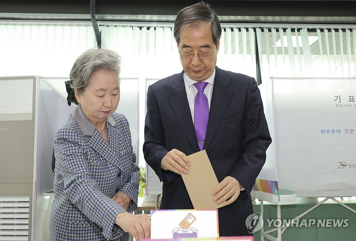민주 "한덕수 배우자 일가 소유 인천 땅 특혜 의혹…해명해야"