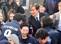 민주, 비례대표 선거서 조국 손들어준 호남 민심 예의주시(종합)