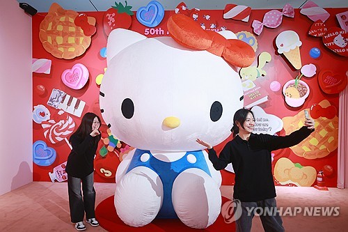 ソウルでハローキティ50周年特別展 | 聯合ニュース