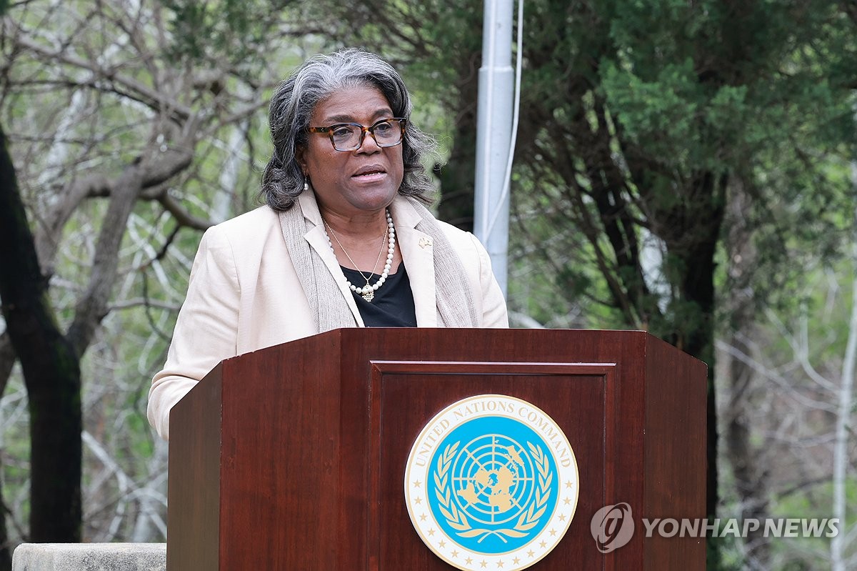 U.S. Ambassador to the United Nations Linda Thomas-Greenfield makes remarks at Camp Bonifas, the base for the U.N. Command Security Battalion just south of the Demilitarized Zone separating the two Koreas, on April 16, 2024. (Pool photo) (Yonhap) 