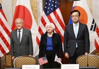 Los jefes de finanzas de Seúl, Washington y Tokio muestran preocupación por la devaluación del won y yen