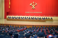 N. Korea calls on party propaganda officials to work harder