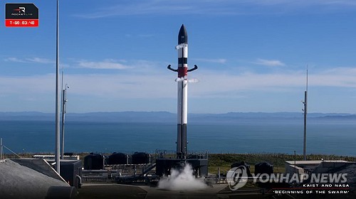 S. Korea's 1st nanosatellite launched