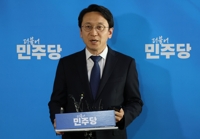 민주 "대통령실, 李 '연금개혁 회담' 제안 사실상 거절"(종합)