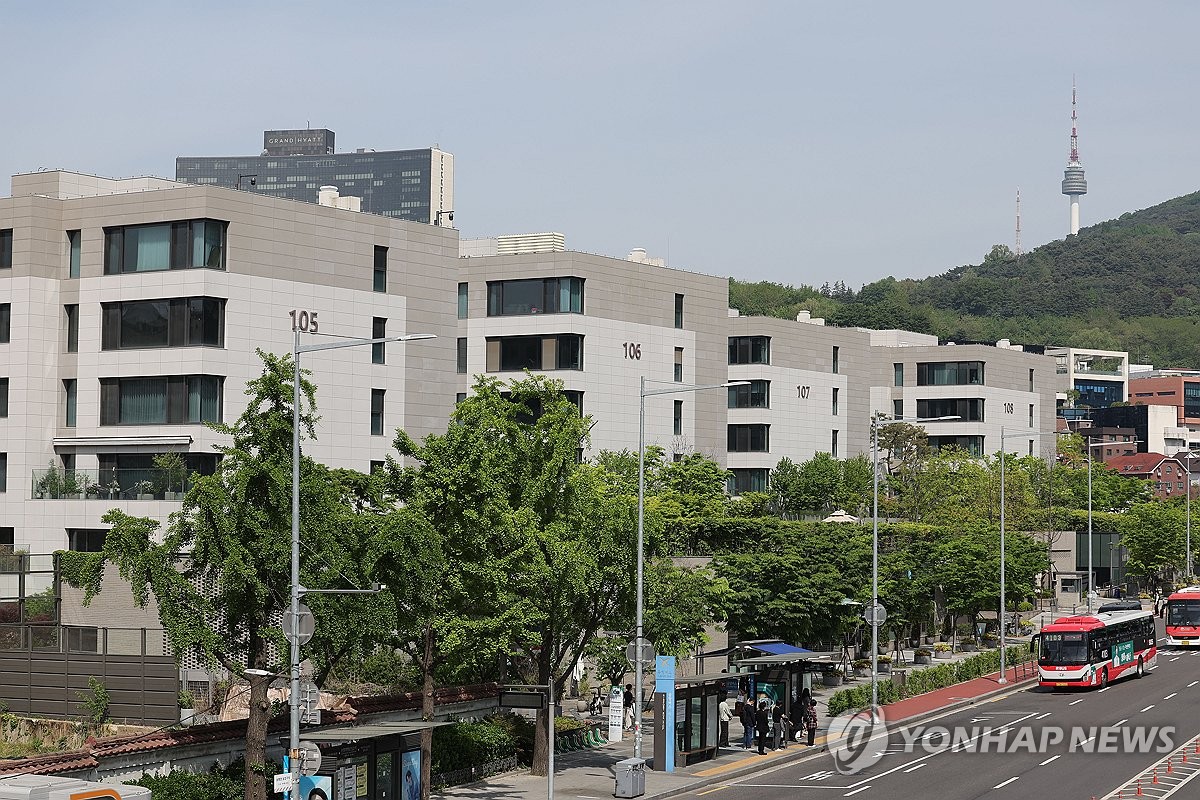 서울 용산구 한남동을 대표하는 고가주택 '나인원한남'