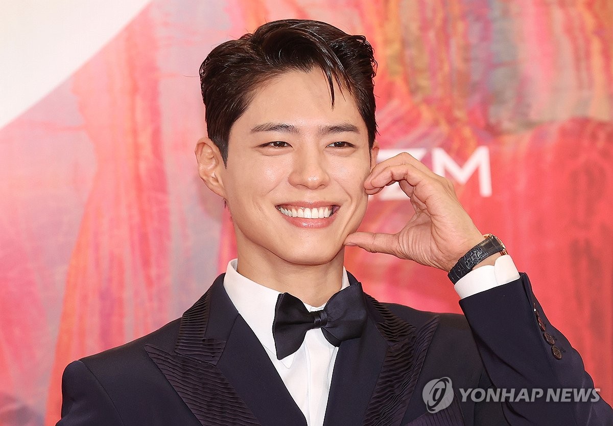 S. Korean actor Park Bo-gum | Yonhap News Agency