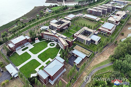 N. Korean leader inspects newly-built ruling party school