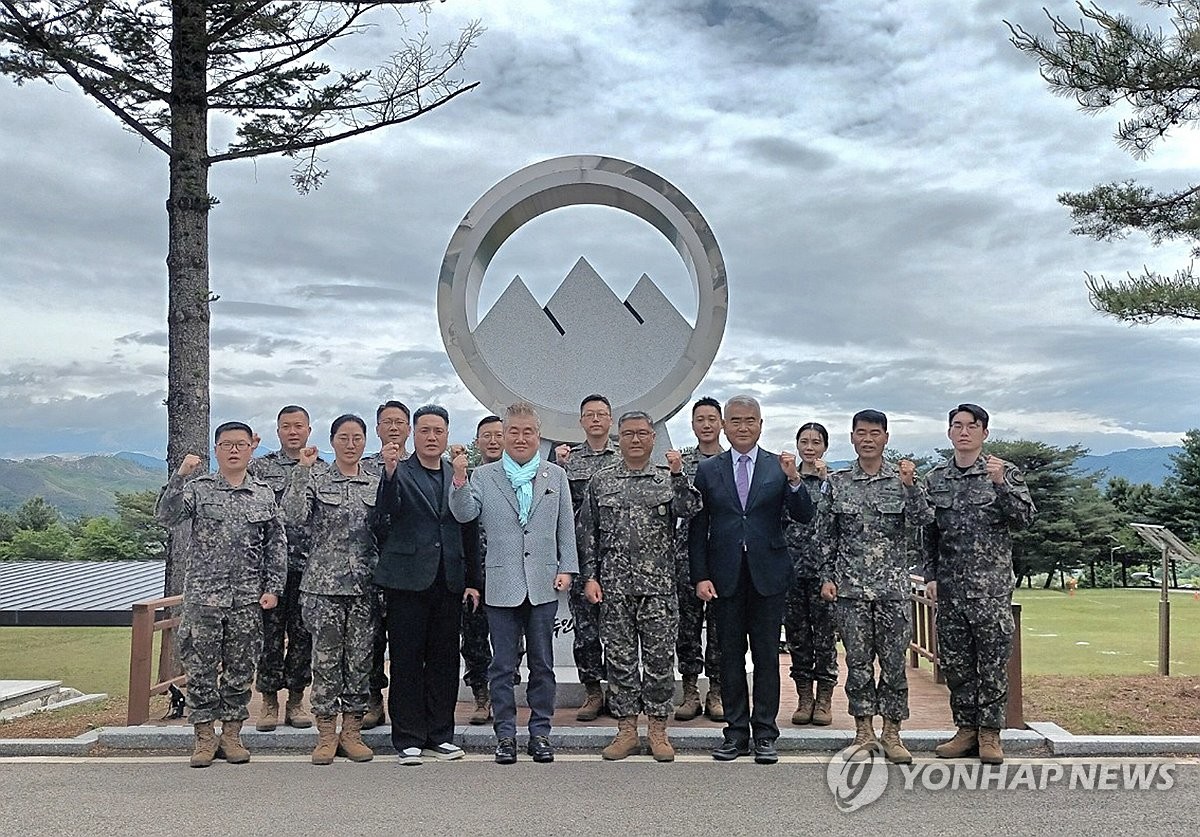 해외동포 세계지도자협의회, 21사단 백두산부대 방문