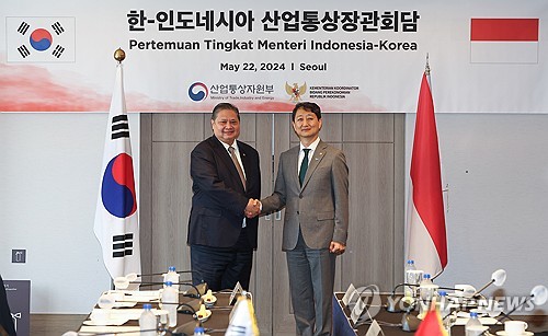 S. Korea-Indonesia trade ministerial talks