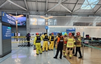 Suspected chemical found at Incheon Int'l Airport
