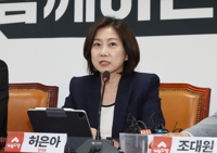 개혁신당 "의대 2천명 증원 철회하고 모든 것 원점 재검토해야"