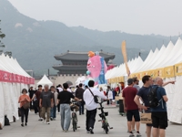 「ソウル世界都市文化祭り」開幕