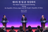 (4th LD) S. Korea, Japan, China reaffirm commitment to Korean Peninsula peace amid N.K. satellite plan