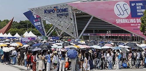 Se inaugura el Festival de Jazz de Seúl 2024