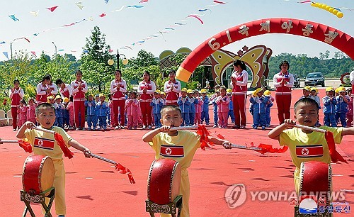 N. Korea marks International Children's Day