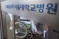 복지부 "서울대 전체 휴진 결의 유감…전공의 복귀 힘 모아달라"