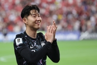 Son Heung-min logs 127th cap, moves into tie for 4th on S. Korean list