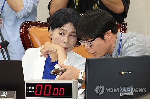 野, 과방위서 '방송3＋1법' 심사 착수…21일 입법청문회