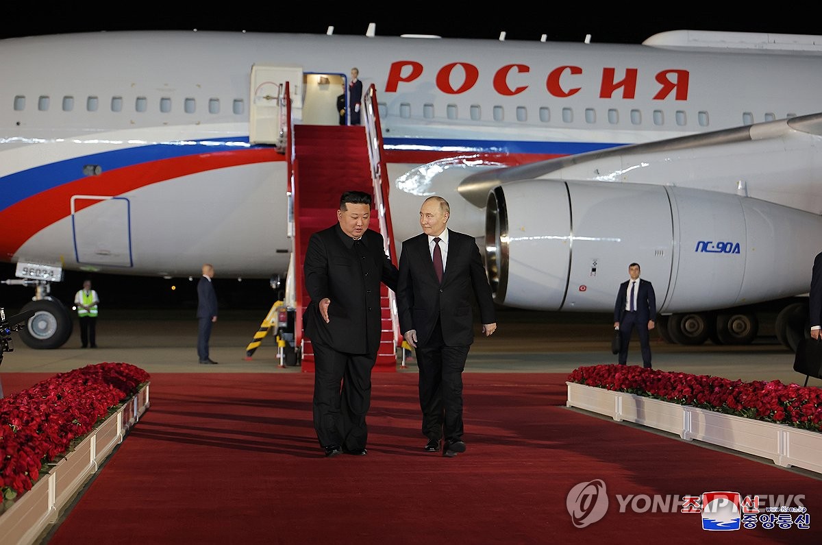 (AMPLIACIÓN) Putin Llega A Corea Del Norte Para Una Cumbre Con Kim ...