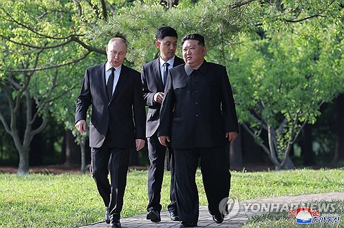 N. Korea-Russia strategic partnership treaty