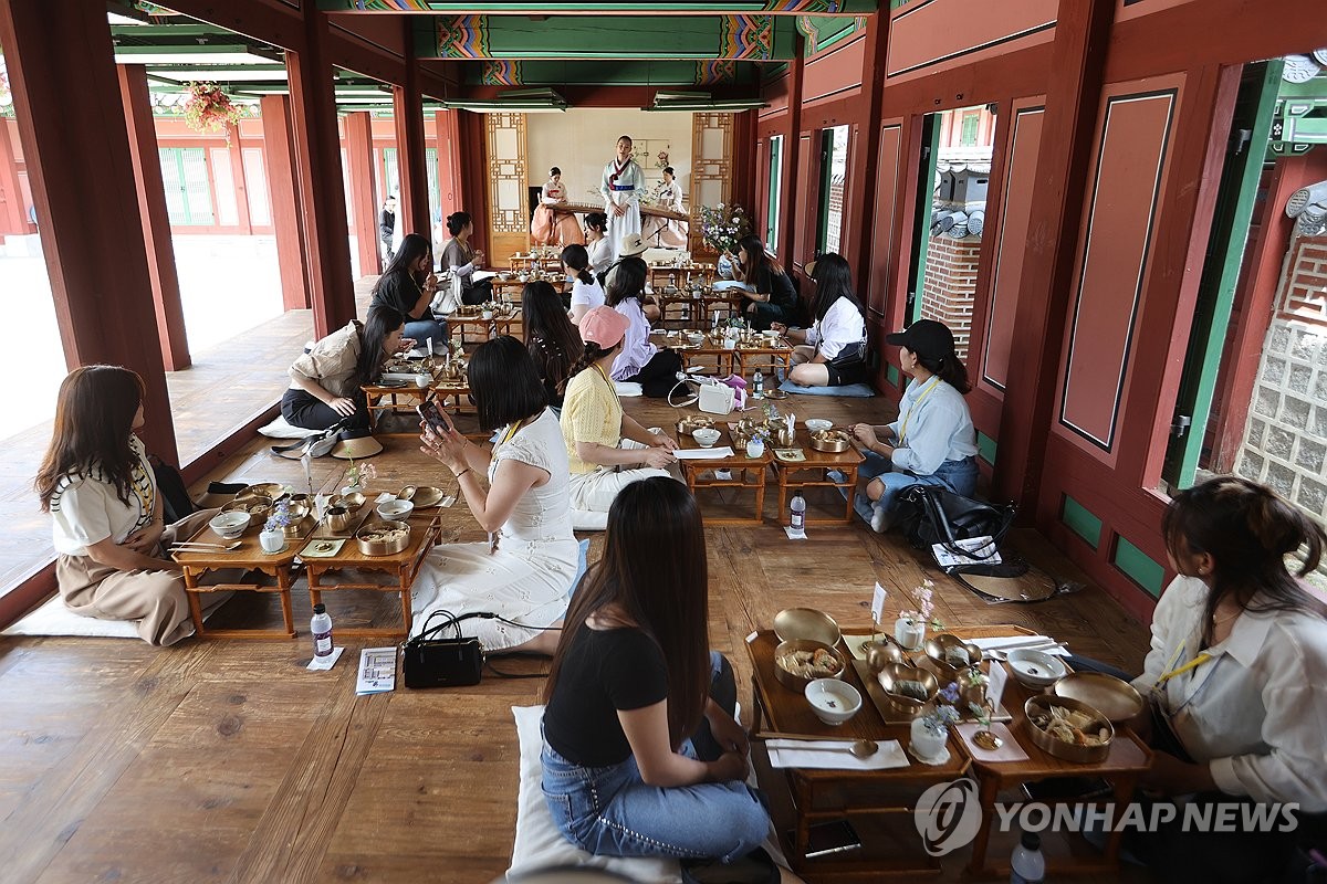 궁궐에서 특별한 하루 '한낮의 시식공감'