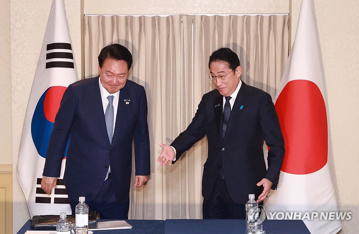 윤석열 대통령과 기시다 후미오 총리