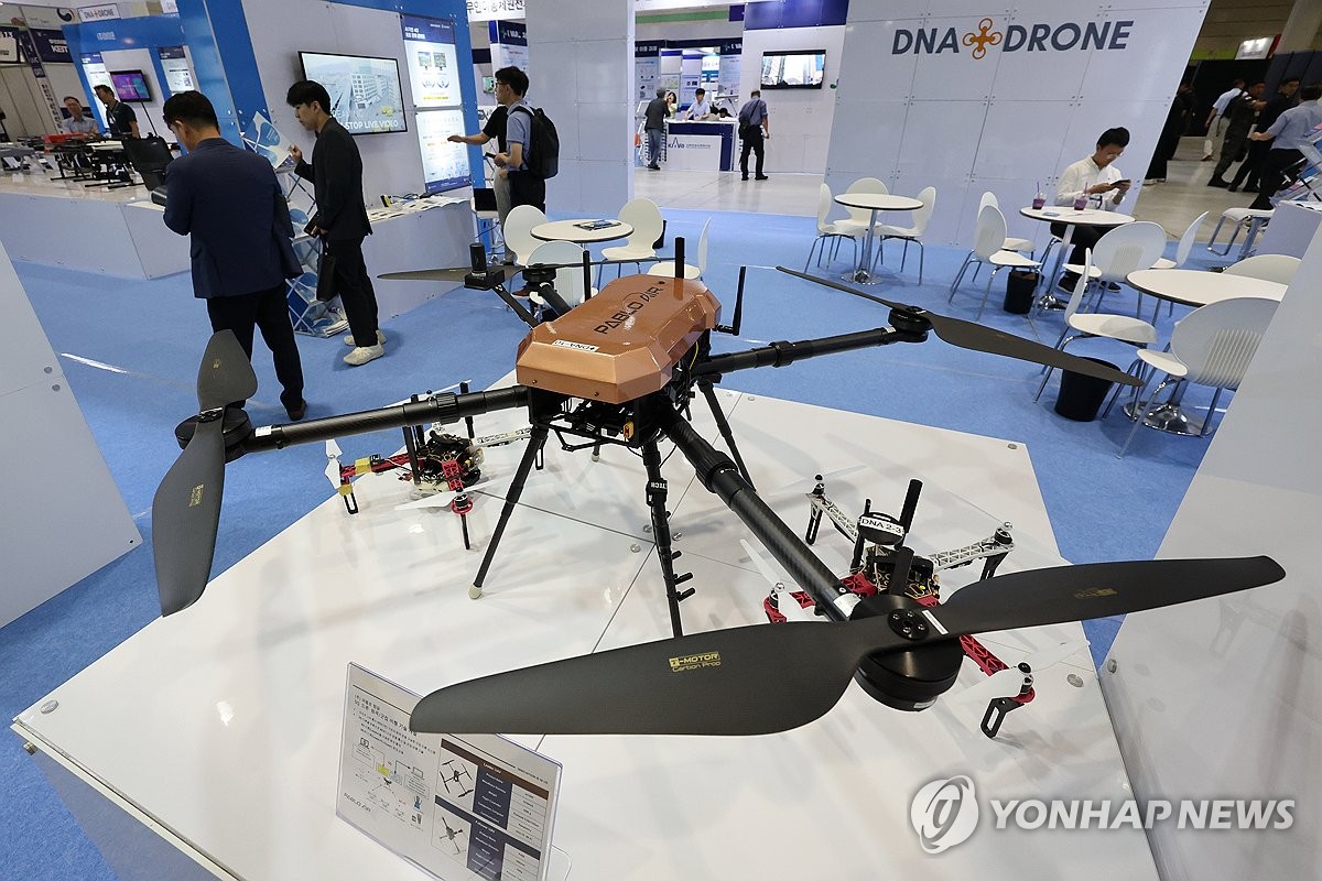 "중국 기반 드론 공급망 재편"…한미 드론 협력포럼 개최