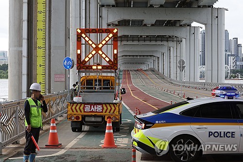 서울 잠수교·올림픽대로 여의상류IC 교통 통제