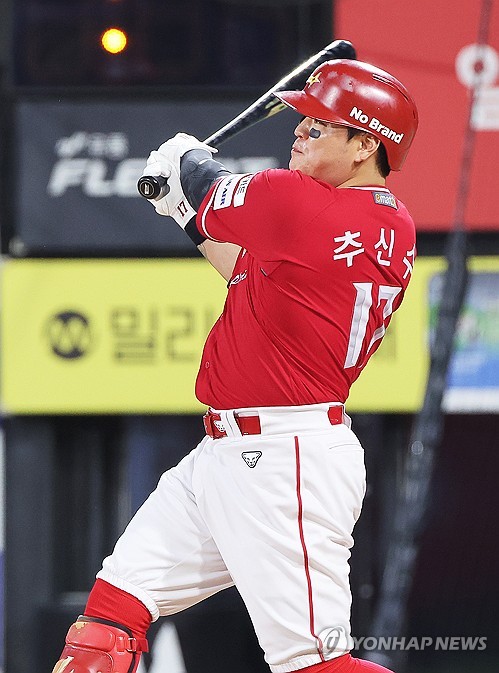日本と比較で大炎上「弱い感じがする」 韓国の英雄がWBC代表を